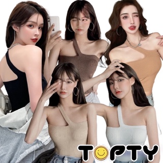 🔆TOPTY🔆 KnitTop เสื้อครอปไหมพรมใส่ได้2แบบเก๋ๆมีฟองน้ำ ผ้ายืดใส่ง่ายทรงฮิตมาแรงง