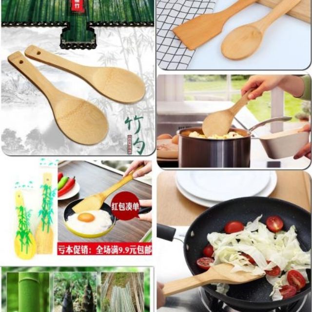 ทัพพีตะหลิวไม้ไผ่แท้ใช้ตักข้าว ใช้ผัดอาหาร