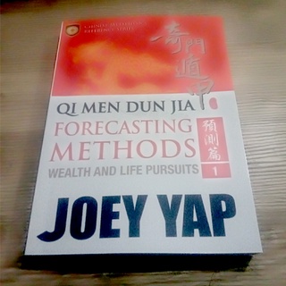 หนังสือ Bazi Qi Men World Jia Forecasting Methods Wealth and Life Pursuits Joey Yap สําหรับผู้ชาย