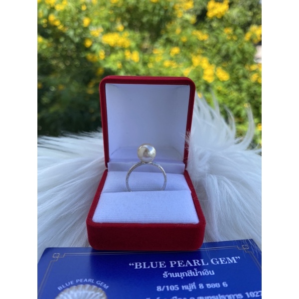 แหวน💛มุกน้ำเค็ม💚 ประเทศAUSTRALIA 💜ไข่มุก South Sea Pearl ขนาดมุก 8.64มิล 💛สี Light Gold 💜คุ้มค่าน่าส