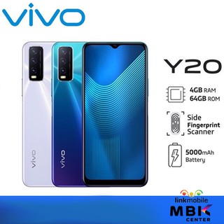 VIVO Y20 64GB Ram 4GB สินค้าใหม่ ประกันศูนย์ | LinK Mobile จำหน่ายสมาร์ทโฟนแท้ ขายมือถือออนไลน์