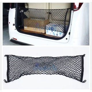 สำหรับToyota Vellfire Alphard ตาข่ายยืดหยุ่นตาข่ายอุปกรณ์เสริม