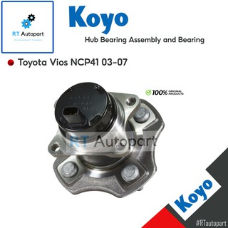 Koyo ลูกปืนล้อหลัง Toyota Vios NCP41 NCP42 ปี03-07 มี ABS / ลูกปืนล้อ วีออส / 3DACF026F-1C/23S / 3DACF026