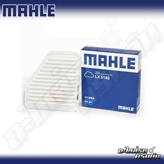 กรองอากาศ MAHLE สำหรับ TOYOTA ALPHARD 2.4/3.5 GGH20, ACR50, GSV40 (LX5142)