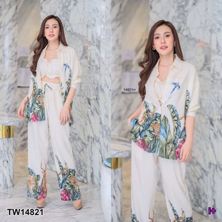 TW14821 Set 3 ชิ้น เสื้อเชิ้ตคลุมแขนยาว + เสื้อเกาะอก สม็อกยางยืด + กางเกงขายาว ยางยืด เอวสูง เนื้อผ้าไหมเกาหลี ลายใบไม้