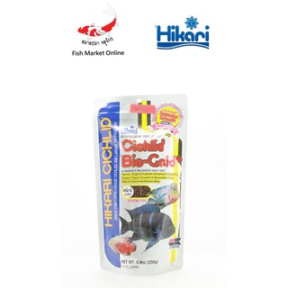 อาหารปลา HIKARI รุ่น CICHLID BIO-GOLD 57g.