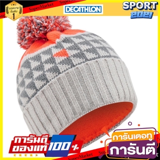 หมวกสกีสำหรับเด็กรุ่น Grand Nord (สีเทา/ส้มเรืองแสง) Grand Nord childrens ski helmet (luminous gray / orange)