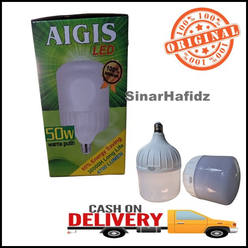 AIGIS ไฟ Led 50W ไฟสว่างสดใส