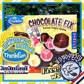 Chocolate Fix Thinkfun [Boardgame]