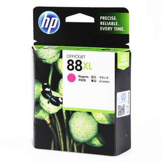 ตลับหมึกอิงค์เจ็ท HP 88XL (C9392AA) สีแดงอมม่วง/HP 88XL Inkjet Cartridge (C9392AA) Magenta