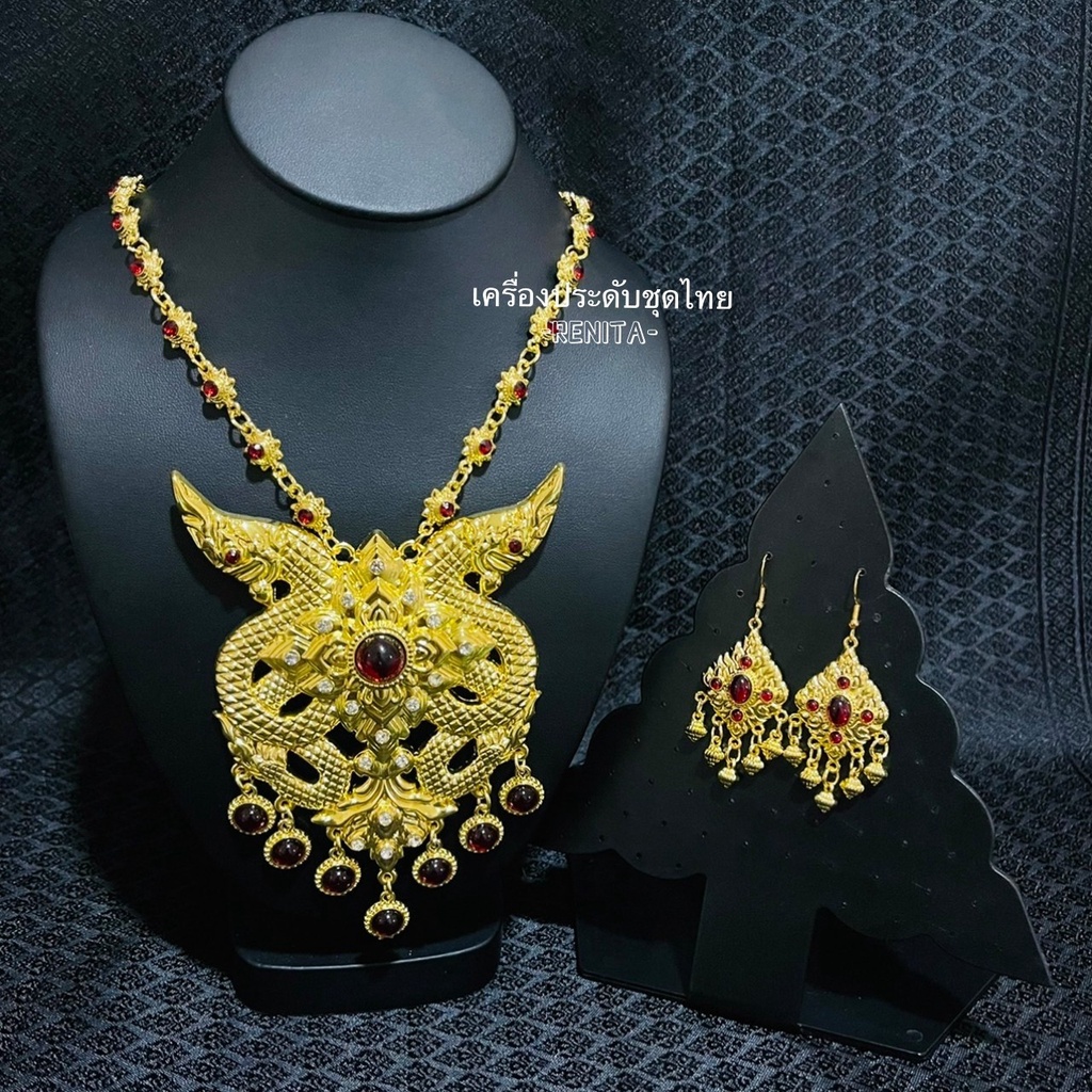 สร้อยเจ้าสาว สร้อยรำ สร้อยล้านนา เส้นลายคมชัด(สินค้ามีพร้อมส่ง)