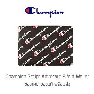 กระเป่าสตางค์ Champion Advocate Bifold Wallet ของใหม่ ของแท้ ครบกล่อง ส่งจากไทย กระเป่าตัง กระเป๋าเงิน