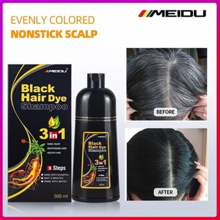 Hair dye Shampoo แชมพูเปลี่ยนสีผมธรรมชาติ พร้อมส่ง