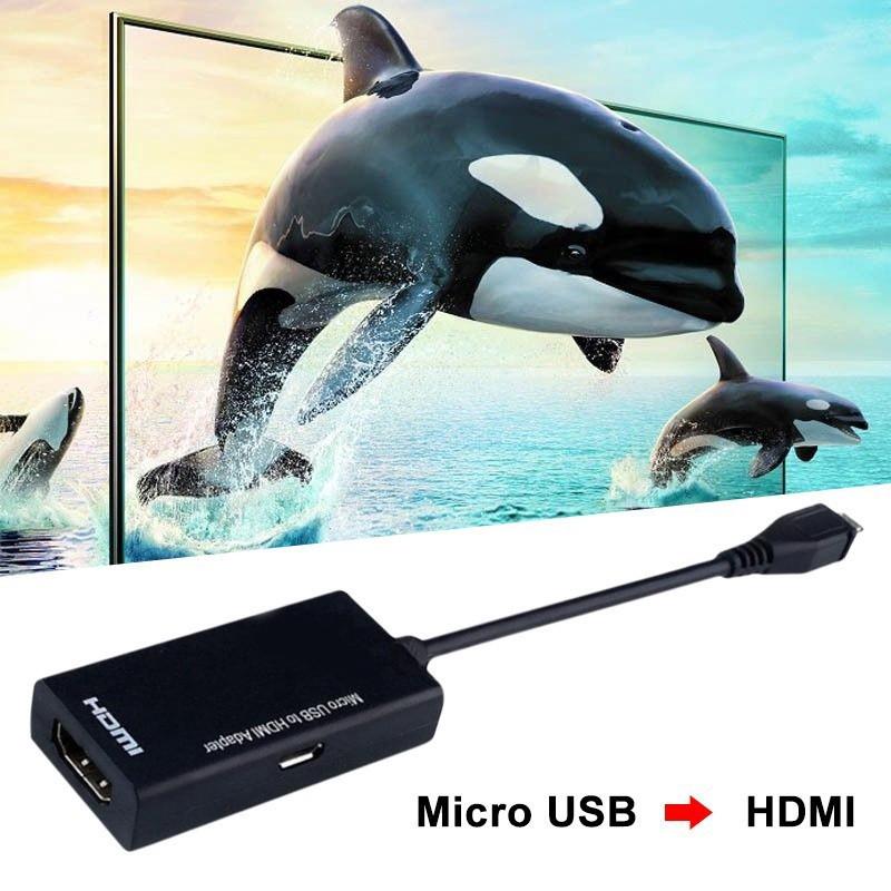 อะแดปเตอร์แปลงสายเคเบิ้ล Super Speed Micro USB to HDMI HDTV สำหรับโทรศัพท์มือถือ