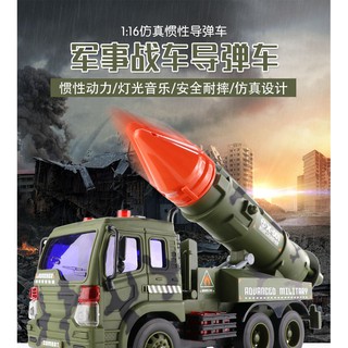 ProudNada Toys ของเล่นเด็ก รถทหารบรรทุกจรวด 1:16 WENYICHEWAN FRICTION CITY SERVICE NO.W650A-D