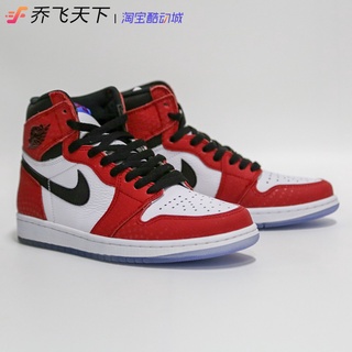 ۩▬✔โจบินโลก Air Jordan 1 AJ1 Spider-Man สีขาวสีแดงจุด ชิคาโก 555088602