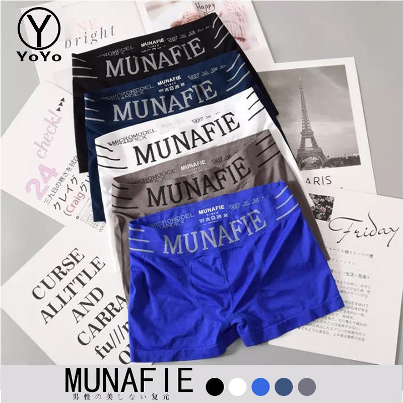 YOYO กางเกงในผู้ชาย กางเกงชั้นใน กางเกงชั้นในทรงสี่เหลี่ยม MUNAFIE รุ่น469
