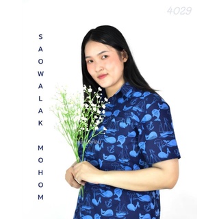 เสื้อหม้อห้อมเชิ้ตหญิง พิมพ์ลาย ปลาวาฬ รหัส 4029