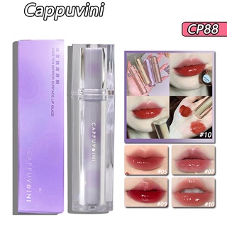 Cappuvini ลิปกลอส 8 สี 3 กรัม ติดทนนาน