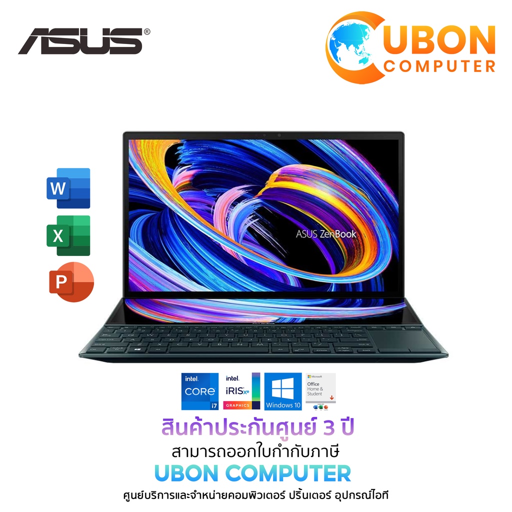 (สอบถามก่อนสั่งซื้อ) NOTEBOOK (โน๊ตบุ๊ค) ASUS ZENBOOK DUO 14 UX482EA-HY003TS INTEL Windows 10 Home +