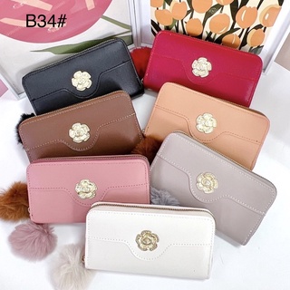 B34#กระเป๋าตังค์ ด้านหน้าติดดอกไม้สีทอง สีพื้น ขนาดใบกลาง