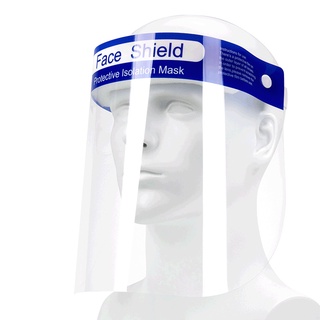 Face Shield หน้ากากพลาสติก ป้องกันละอองฝุ่น ละอองน้ำ 180 องศา