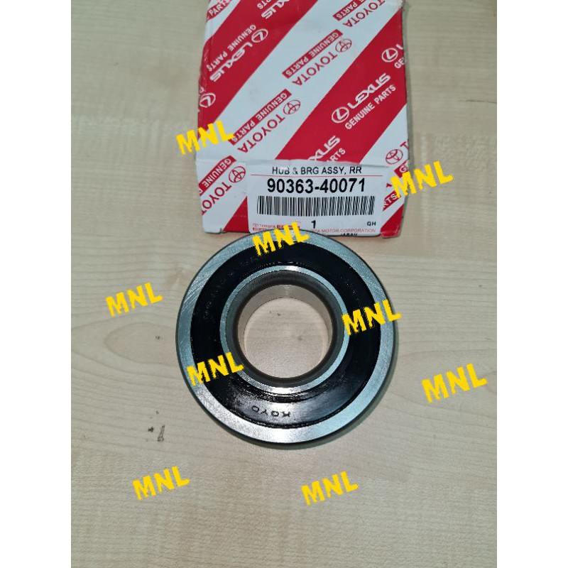 แบร์ริ่ง TOYOTA HIACE KDH200