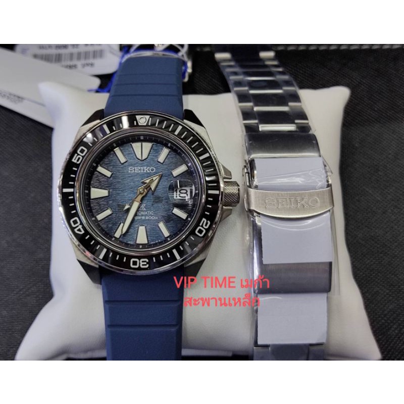 นาฬิกา Seiko Prospex King Samurai Save The Ocean Special Edition รุ่น SRPF79K1 SRPF79K SRPF79