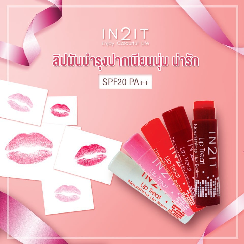 IN2IT Lip Treat Nourishing Lip Balm SPF20/PA++