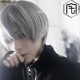 House Uprising Daily Men s Granny Gray Short Hair, Straight Straight, Super Handsome Fashion Wig