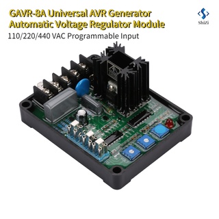 [พร้อมส่ง] GAVR‑8A Universal AVR Generator โมดูลควบคุมแรงดันไฟฟ้าอัตโนมัติ