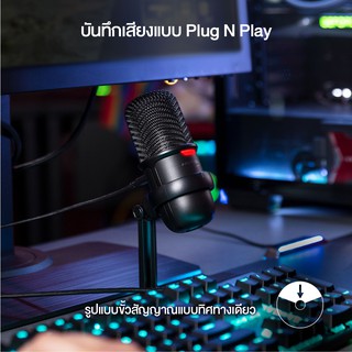  HMIS1X XX BK G HyperX Solocast USB Condenser Gaming Microphone Studio Recording Microphone Computer Podcast Mic ไมโครโฟน รองรับ PC PS4 img 2