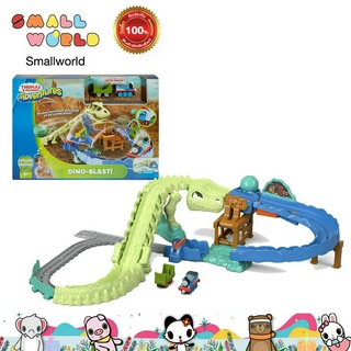 Thomas &amp; Friends™ Adventures Dino-Blast! โทมัส แอนด์ เฟรนด์ รางรถไฟ รถไฟโทมัส รุ่น FJP86