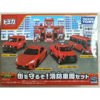 ชุดโมเดล Tomica 4 คัน ดับเพลิง