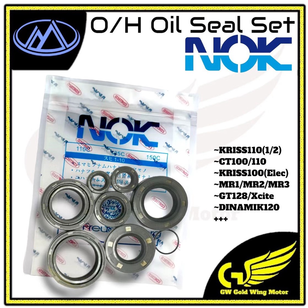NOK MODENAS OVERHAUL O/H ชุดซีลน้ํามัน KRISS110 KRISS100 MR1 MR2 MR3 GT128 XCITE DINAMIK CT100 CT110