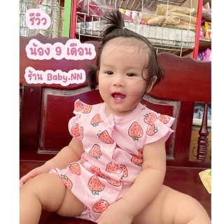 🔥พร้อมส่ง🔥รอมเปอร์เด็กหญิง บอดี้สูทเด็กผู้หญิง เนื้อผ้าดี นุ่มใส่สบาย