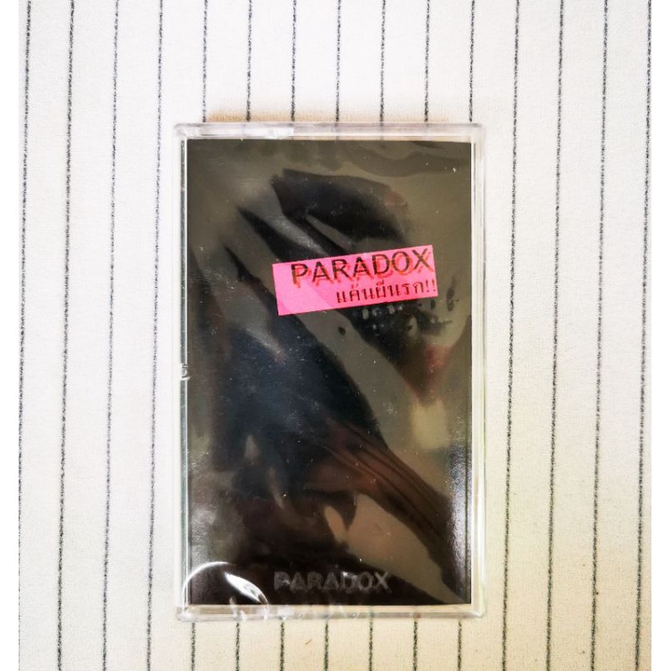 เทปคาสเซ็ท​มือหนึ่ง​ซีล​ Paradox อัลบั้ม​ แค้นผีนรก