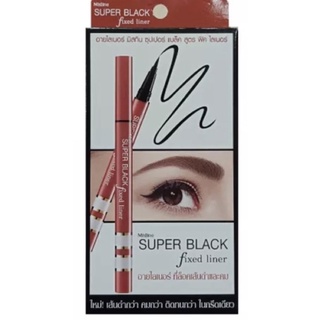 มิสทีน ฟิกซ์ไลเนอร์ อายไลเนอร์มีสทีนซุป Mistine Super Black Fixed Liner เนรมิตเส้นอายไลเนอร์ได้คมกริ