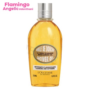 LOccitane Almond Shower Oil 250ml.