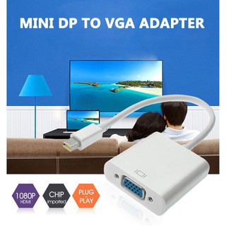 สายแปลง mini Display Port to VGA Port