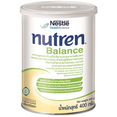 นิวเทรน บาลานซ์ 400 กรัมNutren Balance นมทางการแพทย์ผู้ที่ต้องการควบคุมน้ำตาล