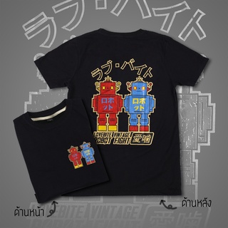 เสื้อยืดcalandfashionใส่โค้ด THJUN25 ทันที20% เสื้อยืด เสื้อยืดไซส์ใหญ่ M-6XL THE STREET ลาย ROBOT FIGHT ผ้าคอตตอนแท้ 10