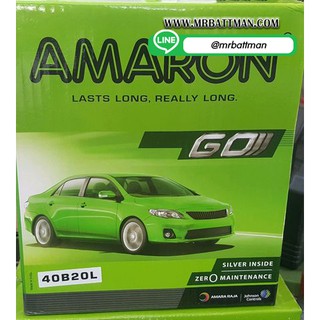 แบตเตอรี่ อมารอน Amaron 40B20L