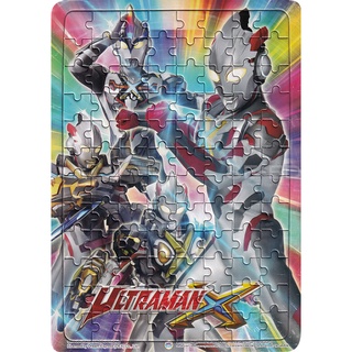 ภาพต่อกลาง Ultaman X()