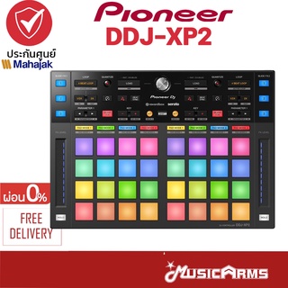 [ใส่โค้ดลด1000บ.] Pioneer DJ DDJ-XP2 เครื่องเล่นดีเจ รับประกันศูนย์ 1 ปี MusicArms