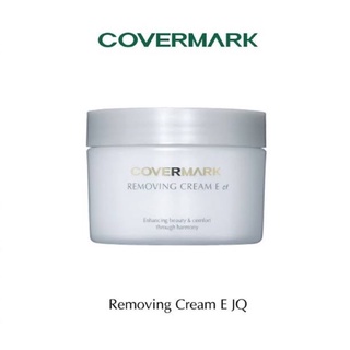 ✨COVERMARK Removing Cream E JQ รีมทำความสะอาดเครื่องสำอาง