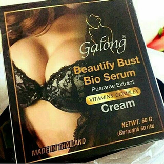 ครีมนวดเพิ่มขนาดหน้าอก กาลอง Galong Beautify Bust Bio Serum 60 กรัม (1 กล่อง )