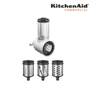 KitchenAid ASS-Y KSMVSA Fresh Prep Slicer/Shredder Attachmen / อุปกรณ์สไลด์ผัก ผลไม้