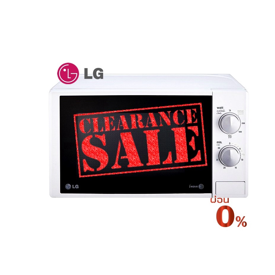 [ผ่อน0%] LG เตาไมโครเวฟ MS2024D 20 ลิตร (ชลบุรีส่งฟรี)
