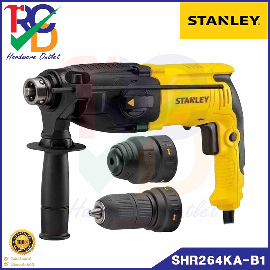 Stanley สว่านโรตารี 3 ระบบ รุ่น SHR264KA-B1 26 มม. 800 วัตต์ ,พร้อมหัวเจาะไม้ เหล็ก และดอกสว่าน 5 ดอก